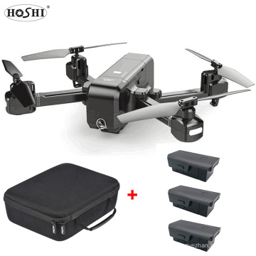 HOSHI SJRC Z5 RC Quadcopter 1080P GPS Combo Kit with Hard Carry Case + 2pcs Extra batteries RC Toys Gift Portable Kit